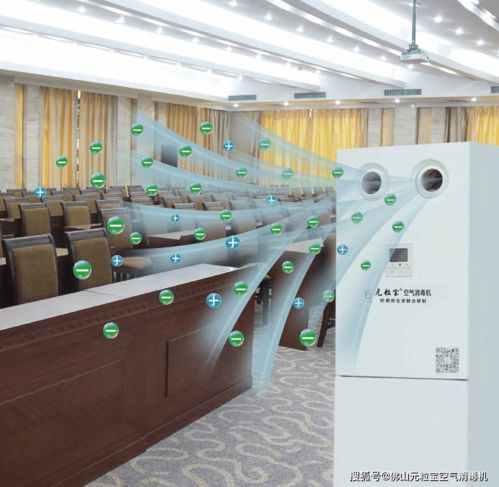 动态持续消杀，构筑公共安全防线——您的全方位技术咨询伙伴