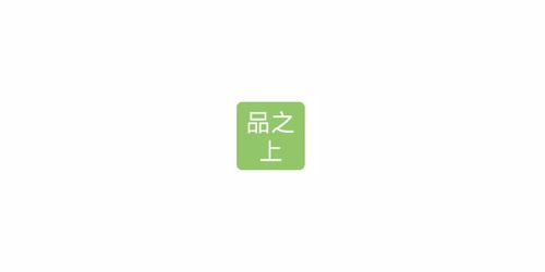 平山智能技术咨询 以诚信为基石，驱动技术创新与卓越服务